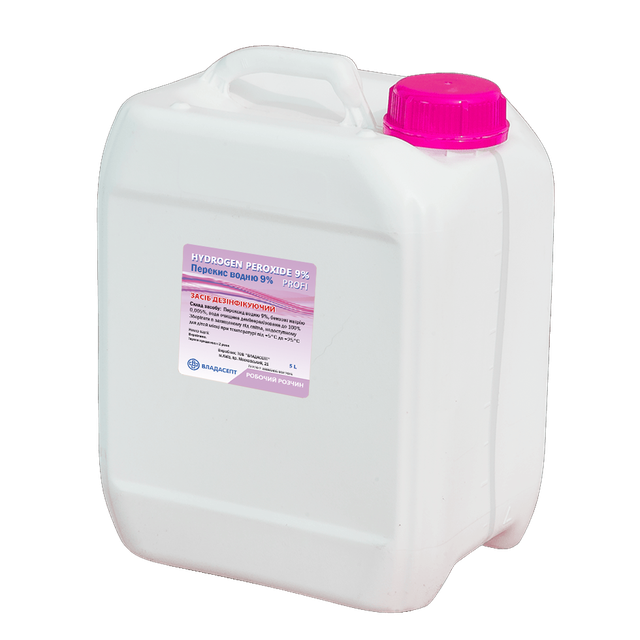 Засіб дезінфікуючий «HYDROGEN PEROXID 9% profi» (Перекис водню 9%), каністра, 5000 мл